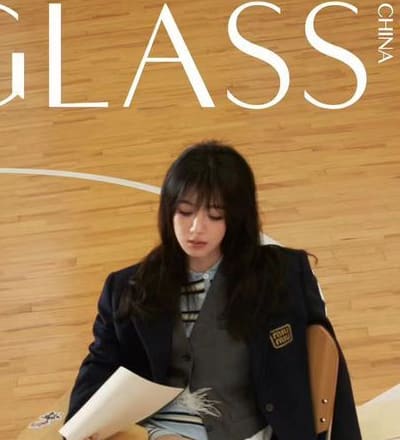 glass-magazine-china-november-2023-covers-1.jpg