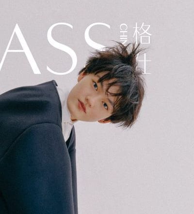 glass-magazine-china-november-2023-covers-4.jpg