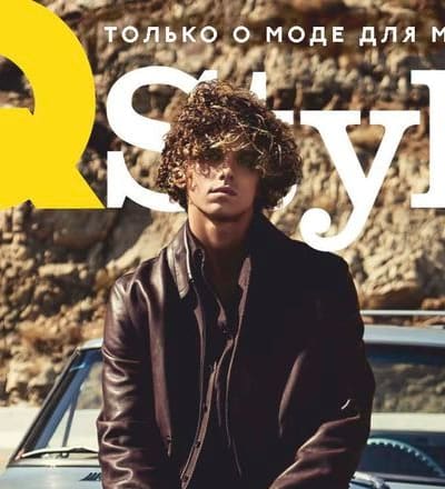 gq-style-russia-fall-2020-cover-1.jpg