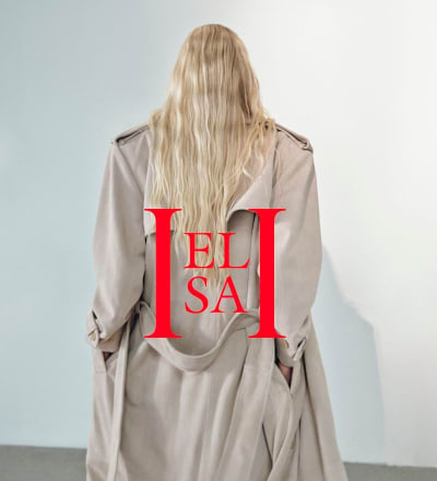 helsa-tonal-fall-campaign-1.jpg