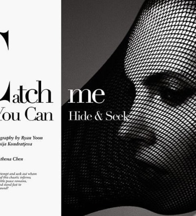 hide-and-seek-catch-me-if-you-can-2.jpg