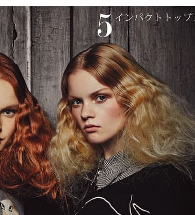 hirschy-hirschfelder-erika-labanauskaite-linde-derickx-grace-simmons-by-takaki-kumada-3.jpg