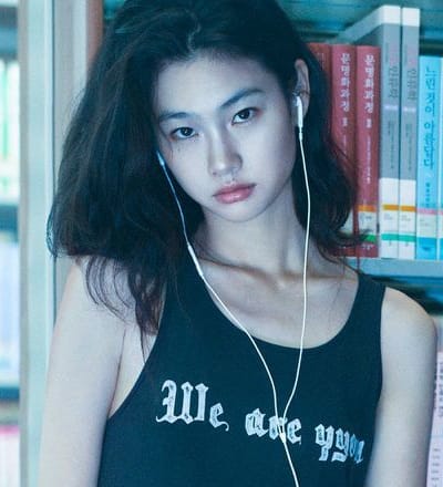 hoyeon-rules-the-world-4.jpg