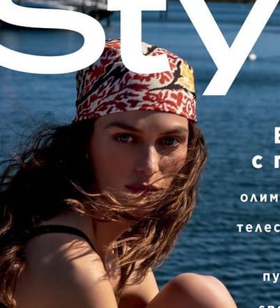 instyle-russia-june-2021-cover-1.jpg
