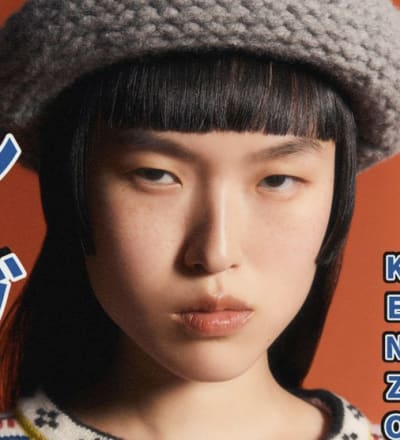 kenzo-f-w-22-knitwear-by-nigo-8.jpg