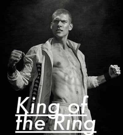 king-of-the-ring-1.jpg