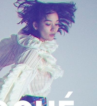koche-fw-19-18.jpg