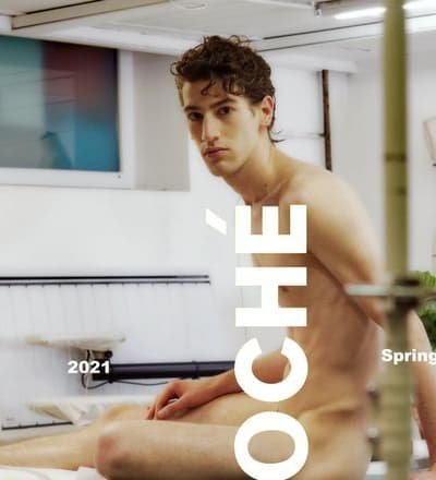 koche-s-s-21-campaign-4.jpg