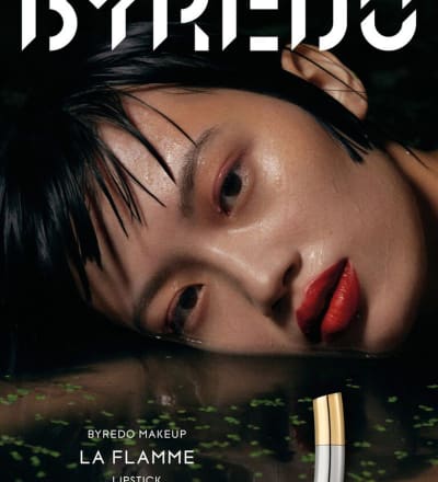 lipstick-campaign-worship-her-2.jpg