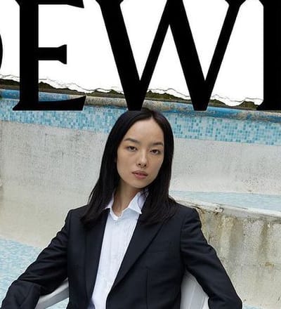 loewe-pre-spring-2024-campaign-1.jpg