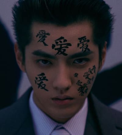 love-kris-wu-4.jpg