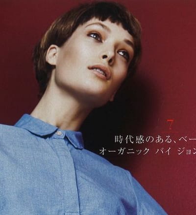 love-mode-part-2-7.jpg