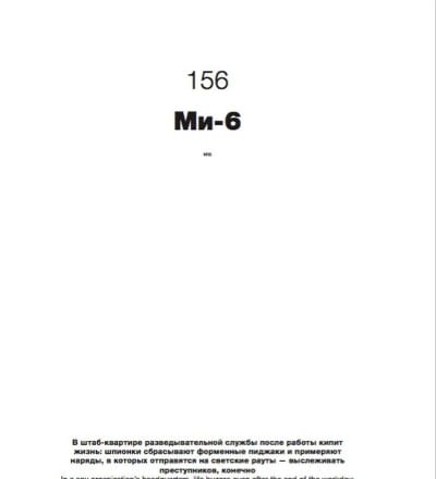 m16-2.jpg
