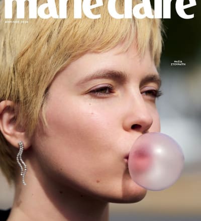 marie-claire-greece-april-2024-cover-1.jpg