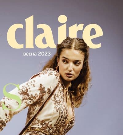 marie-claire-ukraine-march-2023-digital-cover-by-tom-marvel-1.jpg