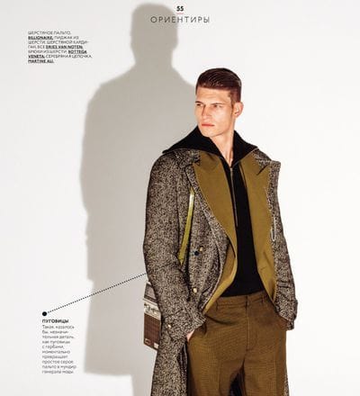 mens-outerwear-3.jpg