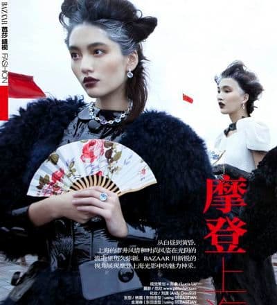 modern-shanghai-by-fan-xin-also-w-models-zhang-xue-ge-qi-1.jpg