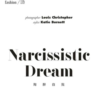 narcissistic-dream-2.jpg
