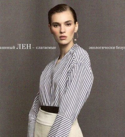 natalia-by-arseny-6.jpg
