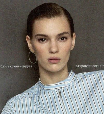 natalia-by-arseny-7.jpg