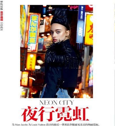 neon-city-1.jpg