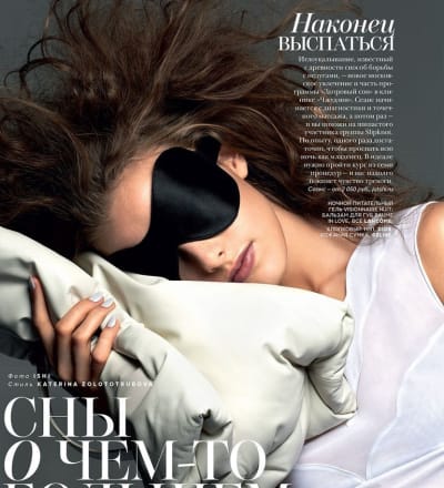 new-year-beauty-resolutions-1.jpg
