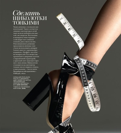 new-year-beauty-resolutions-4.jpg