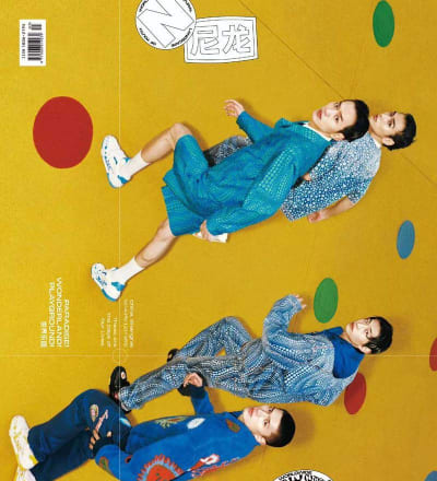 nylon-china-march-2023-cover-by-lan-tian-1.jpg