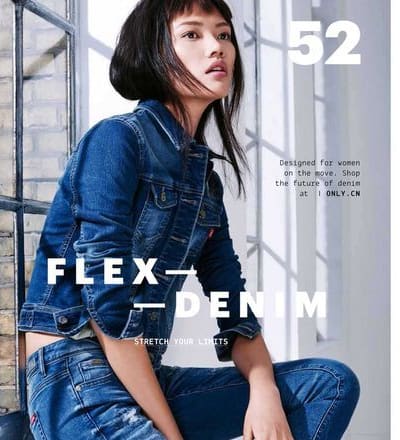 only-2015-autumn-campaign-12.jpg