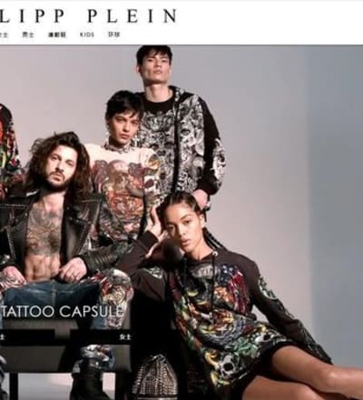 philipp-plein-tattoo-capsule-collection-2.jpg
