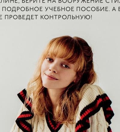 photography-olga-tuponogova-volkova-8.jpg