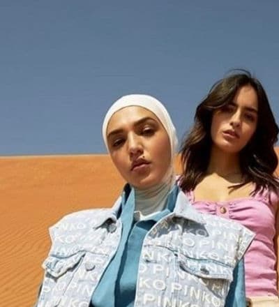 pinko-ss20-4.jpg