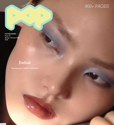pop-magazine-54-spring-summer-2026-covers-18.jpg