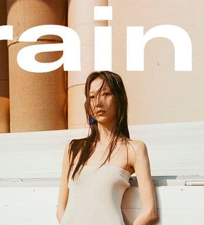 rain-magazine-january-2024-covers-3.jpg