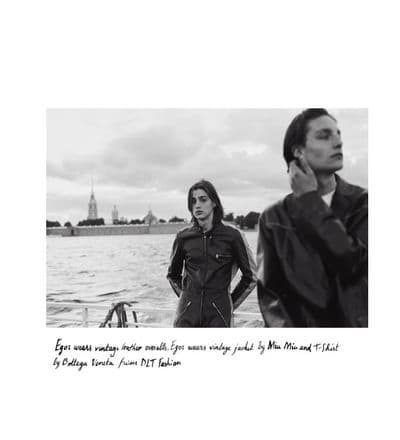 rendez-vous-by-the-neva-6.jpg