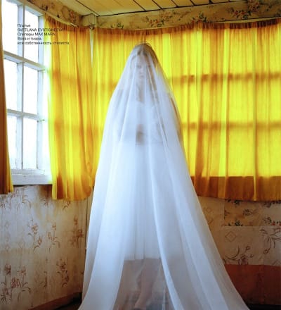 russian-wedding-15.jpg