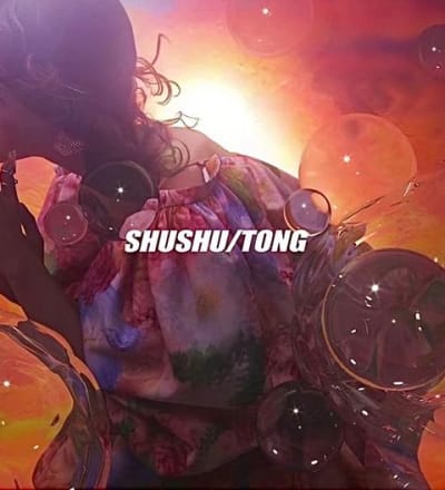 shushu-tong-spring-summer-20-campaign-4.jpg