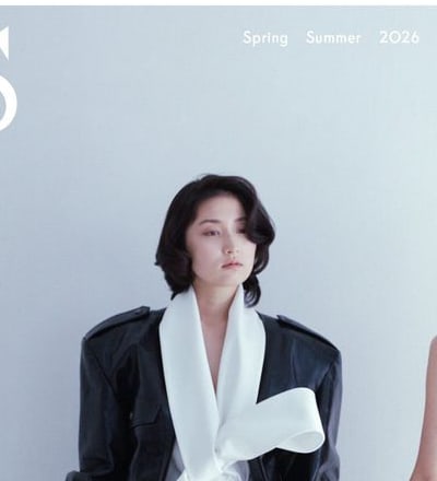 ssaw-magazine-spring-summer-2026-covers-7.jpg