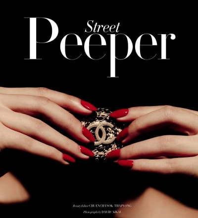 street-peeper-1.jpg
