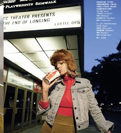 street-star-4.jpg