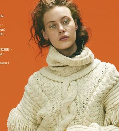 sweater-weather-2.jpg