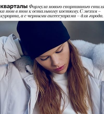 the-white-color-2.jpg
