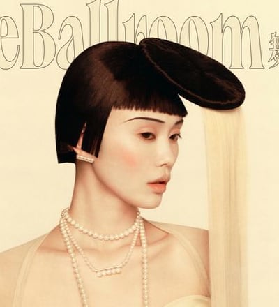 theballroom-s-s-25-covers-1.jpg