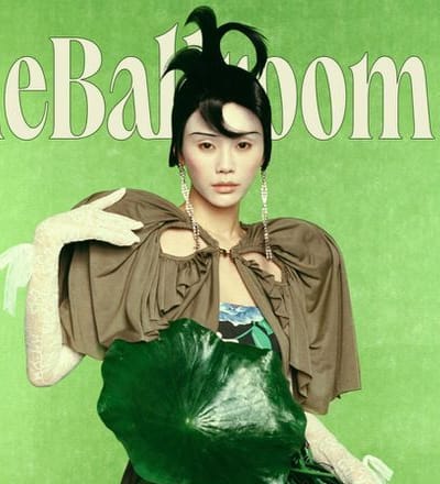 theballroom-s-s-25-covers-2.jpg