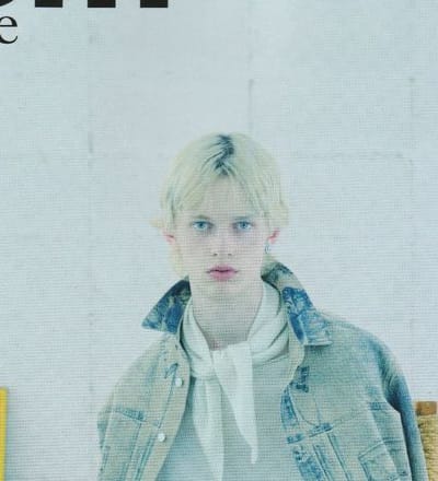 them-february-2024-cover-1.jpg