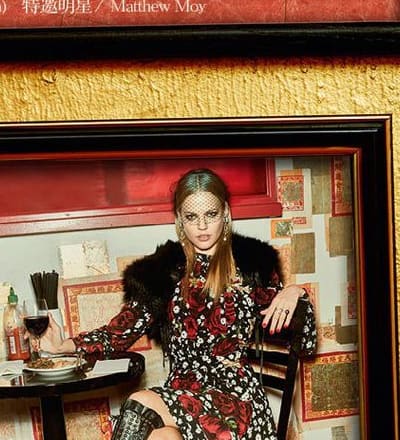 total-look-story-with-matthew-moy-1.jpg
