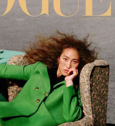 vogue-china-2025-1-1.jpg