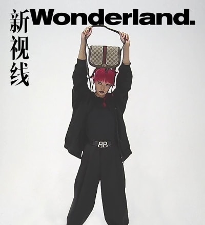 wonderland-china-november-2021-covers-11.jpg
