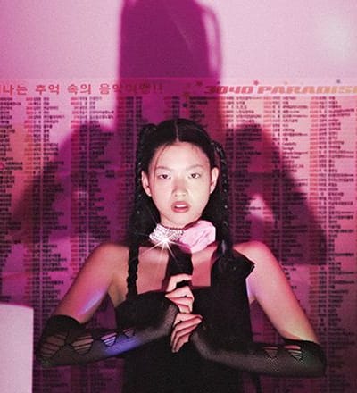 your-favourite-song-2.jpg