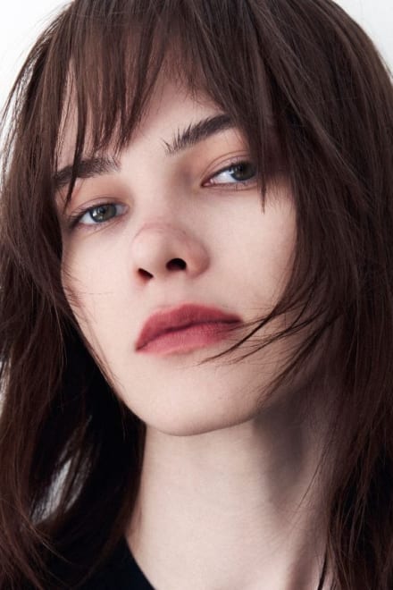Dasha Shaulova